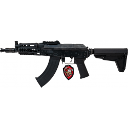 Kalashnikov AKS74 U Tactical BRSS EBBR - Noir - Cybergun