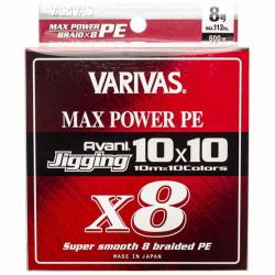 Varivas Avani Jigging 10x10 Max Power 600m 112lb