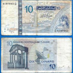 Tunisie 10 Dinars 2005 Billet Dinar