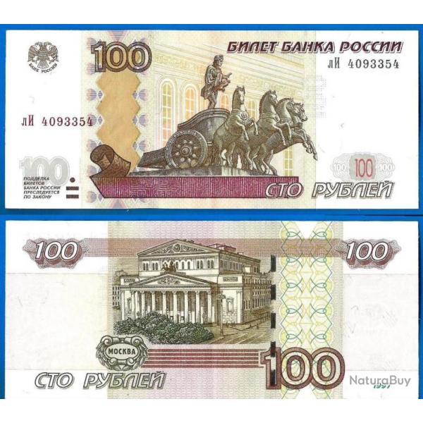 Russie 100 Roubles 1997 Modifi 2007 Billet Rouble