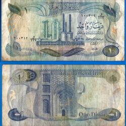 Irak 1 Dinar 1973 Billet Iraq Dinars Industrie Petroliere