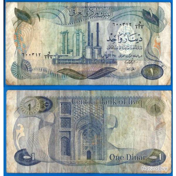 Irak 1 Dinar 1973 Billet Iraq Dinars Industrie Petroliere