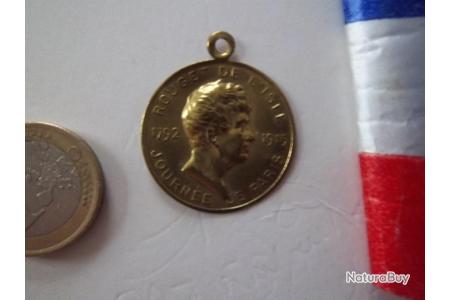 ANCIENNE COUPE RUBAN MEDAILLE CROIX DE GUERRE 39-45 III° REPUBLIQUE ETAT  NEUF 14 cm #.2 - Médailles - Décorations (7657572)
