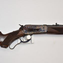 Carabine levier sous garde neuve  Winchester 1886 DELUXE 45-70 Gvt