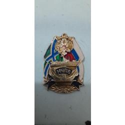 Médaille 2