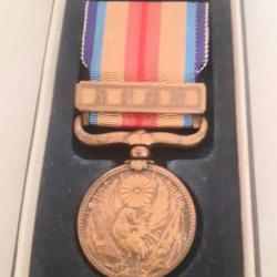 jp387220a Médaille de Guerre de l'Incident de Chine (7 juillet 1937)