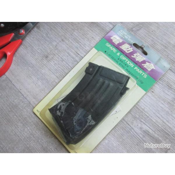 chargeur 250bb 6mm ak 47 airsoft (f)