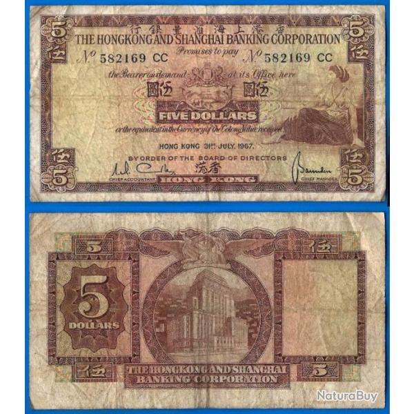 Hong Kong 5 Dollars 1967 HSBC Billet Serie CC