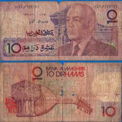Maroc 10 Dirhams 1987 Sign 10 Roi Hassan 2 Billet