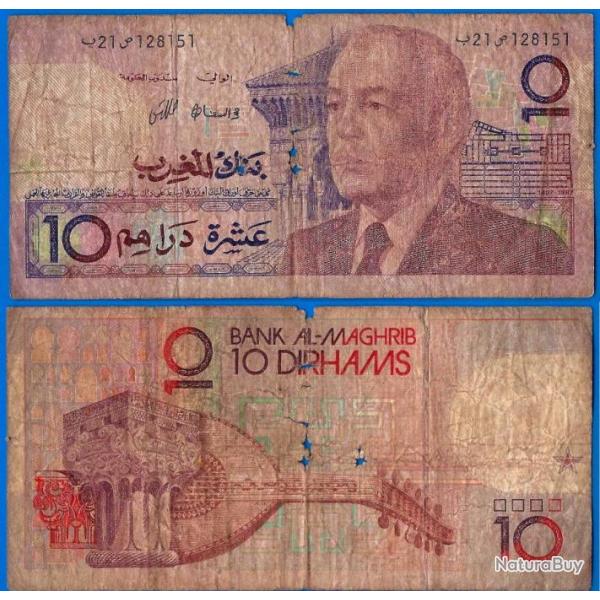 Maroc 10 Dirhams 1987 Sign 10 Roi Hassan 2 Billet