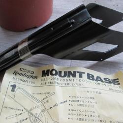 tres rare support d optique pour Remington M870/M1100 maruzen airsoft (e)