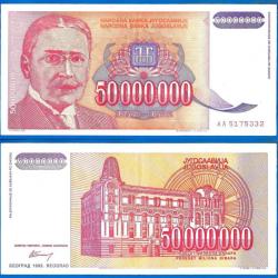 Yougoslavie 50000000 Dinars 1993 50 Millions 50 000 000 Dinara Billet