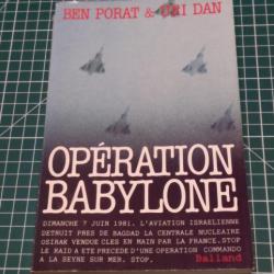 OPERATION BABYLONE 1981