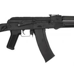 REPLIQUE LONGUE 6MM AK105 G3 METAL AEG