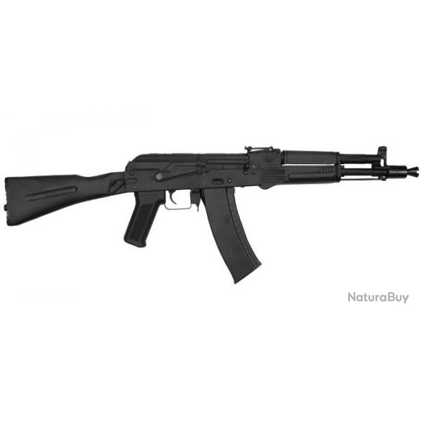 REPLIQUE LONGUE 6MM AK105 G3 METAL AEG