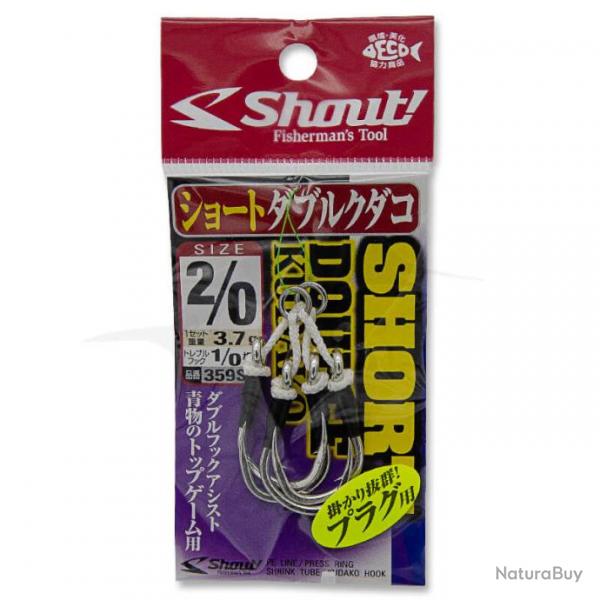 Shout Short Double Kudako (359SD) 2/0
