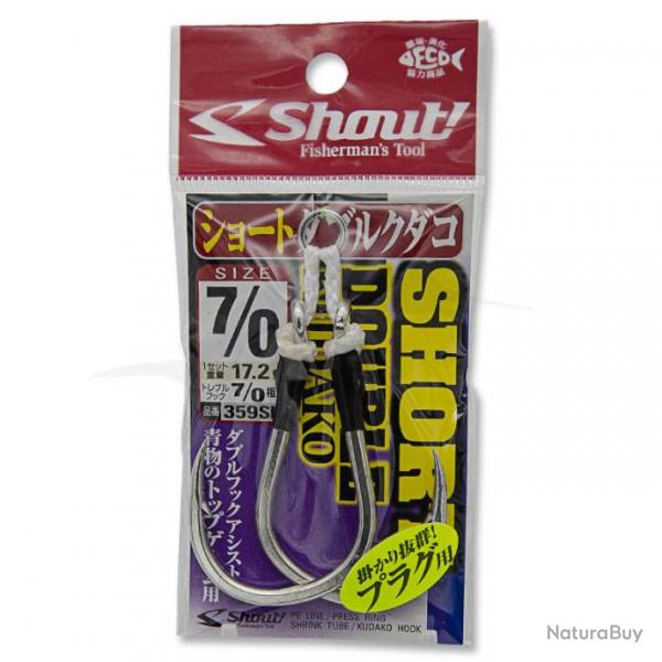 Shout Short Double Kudako (359SD) 7/0