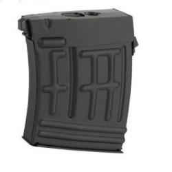 Chargeur SVD mid-cap métal 80 billes (Cyma)