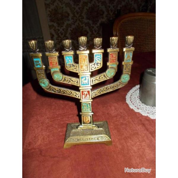 Menorah  Israel Souvenir de Jerusalem