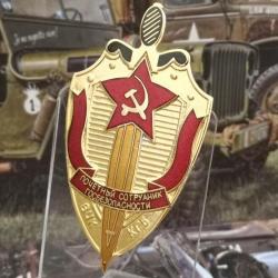 Insigne de Poitrine Soviétique du KGB