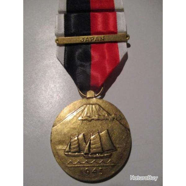 Army of Occupation Medal (2)