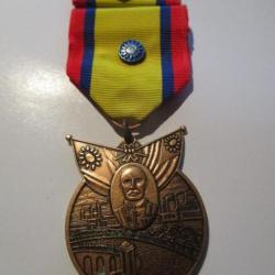 Chiang Kai-shek Medal