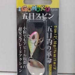 !! STORM GOMOKU SPIN 10g HOLO PINK HEAD CHARTREUSE 5cm !!