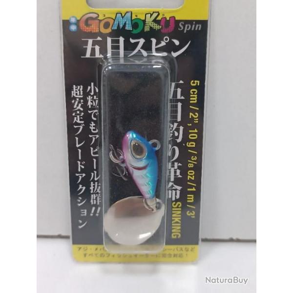!! STORM GOMOKU SPIN 10g BLUE BACK PINK 5cm !!