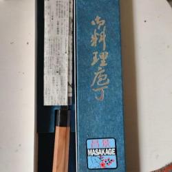 Couteau de cuisine japonais "MAZAKAGE" koishi guyto 180 mm