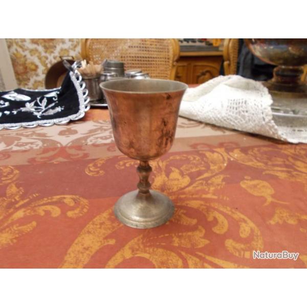 #2     Verre a Vin pour le KIDDOUCH  Israel Souvenir de Jerusalem