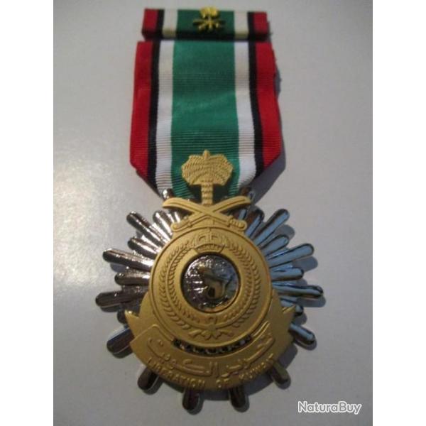 Saudi Arabian Medal