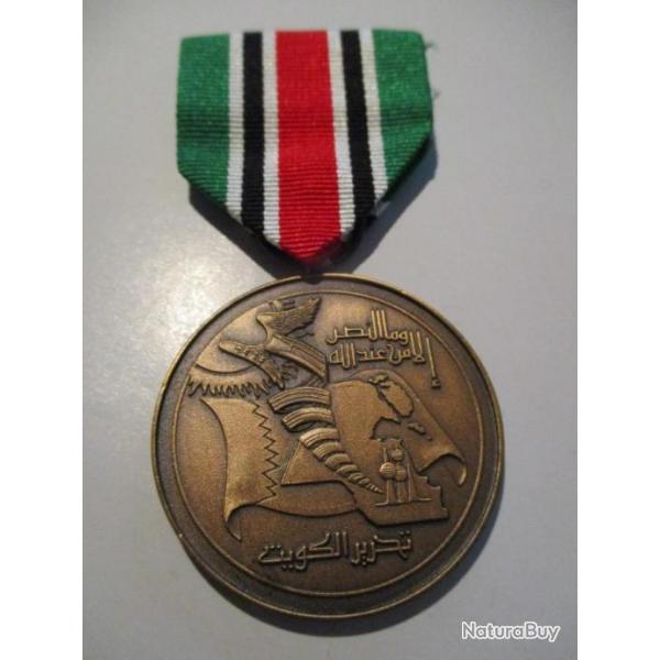 Iraq Campaign du dsert Barhen Medal