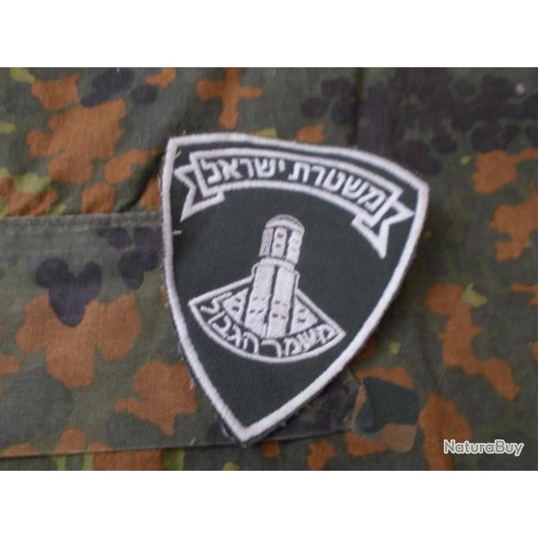 ANCIEN !!!!  Insigne de bras Rglementaire  ISRAEL  MAGAV   Tsahal IDF Zahal    #3
