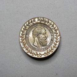 Médaille à la mémoire de l'empereur allemand Friedrich III