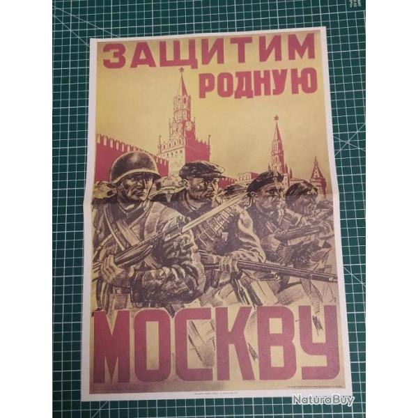 AFFICHE PROPAGANDE 39/45, REPRODUCTION 28 X 41,5 CM,   WW2 (9)