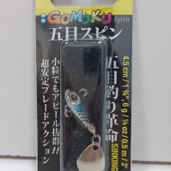 !! STORM GOMOKU samll SPIN 6g JIG 06 INC  4,5 cm !!