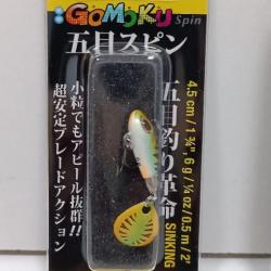 !! STORM GOMOKU SPIN 6g DOUBLE PERCH 4,5 cm !!