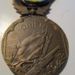 Médaille d'Orient 1915-1918