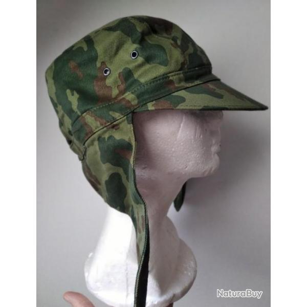 CASQUETTE CAMOUFLAGE FLORA VERTIKALKA VSR 93 ARME RUSSE TAILLE 58 NEUVE 90s