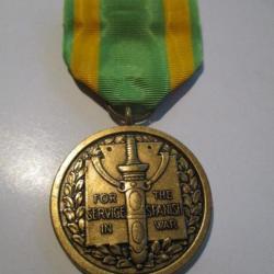 The Mexican Border Medal