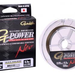 TRESSE G-POWER 4BRINS VERT 135M GAMAKATSU 0.21mm/16.7kg