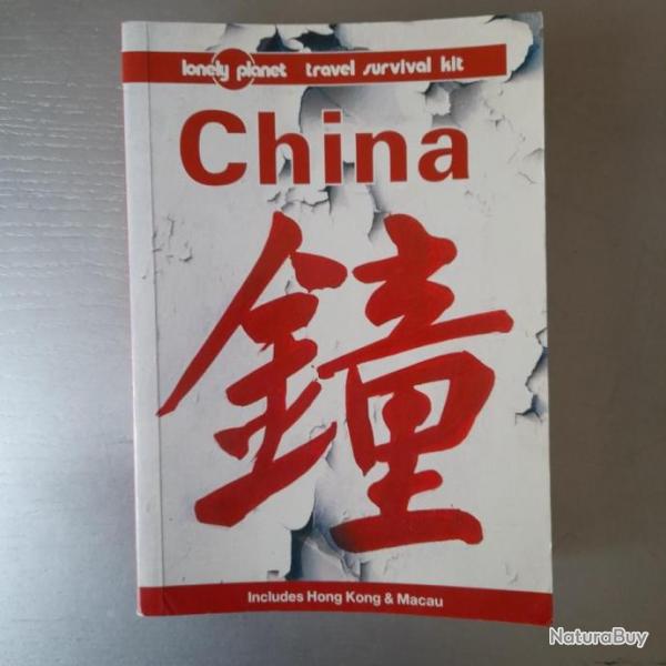 China. Lonely Planet Travel Survival Kit. 1996. 5th edition