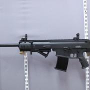 HUNT GROUP L12-003 : Fusil de chasse à levier compact de calibre 12