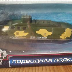 Série spéciale jouet en métal et en plastique "Sous-marin VMF 22" armée russe neuf emballage