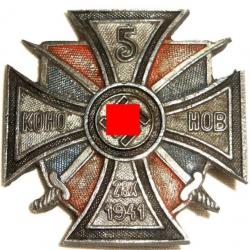 INSIGNE ALLEMAND de la CAVALERIE COSAQUES DANS LA WEHRMACHT /SECONDE GUERRE.  /8121