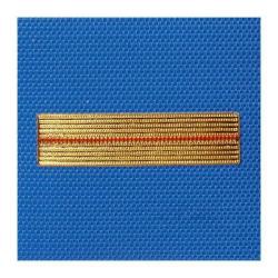 Grade velcro tissu 5x5 brigadier