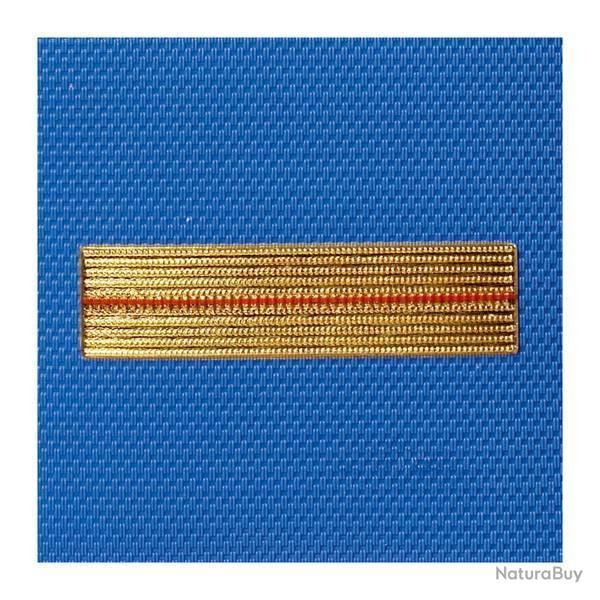 Grade velcro tissu 5x5 brigadier