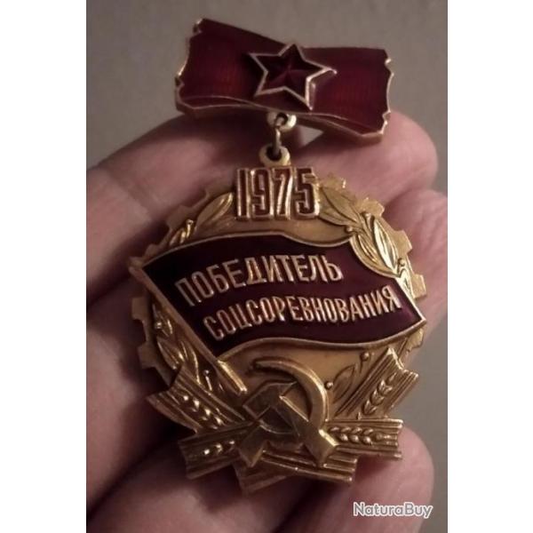 INSIGNE VAINQUEUR DE LA COMPTITION SOCIALISTE 1975 URSS CCCP