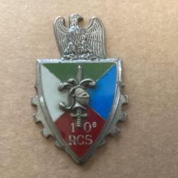 insigne métallique du 10ème Régiment de Commandement et de Soutien (1978-1989)