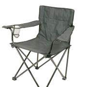 Siège de pêche pliable avec sac isotherme - Tabouret de camping